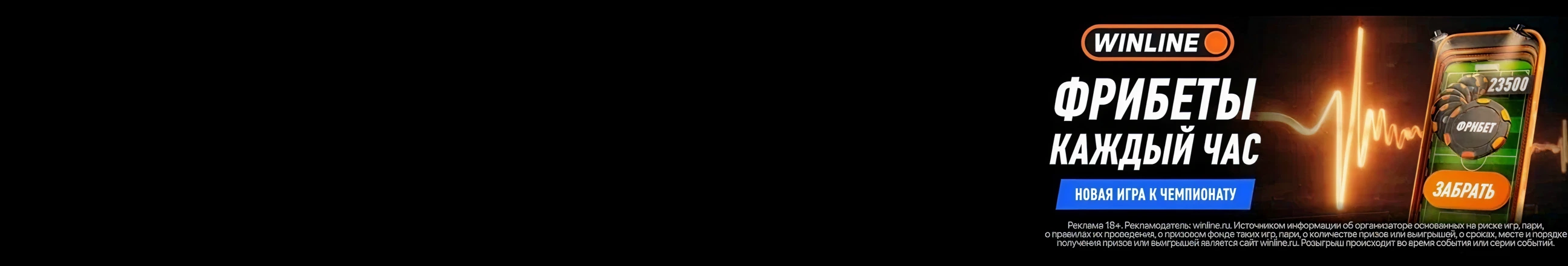backDef